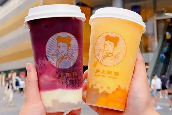 沪上阿姨加盟