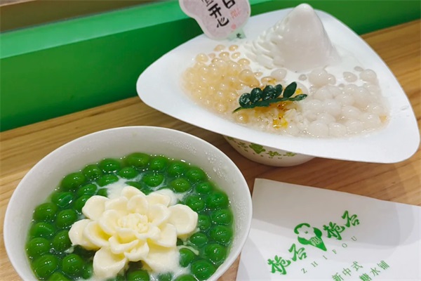 栀否栀否糖水铺加盟费多少钱？栀否栀否糖水铺加盟总部官网电话