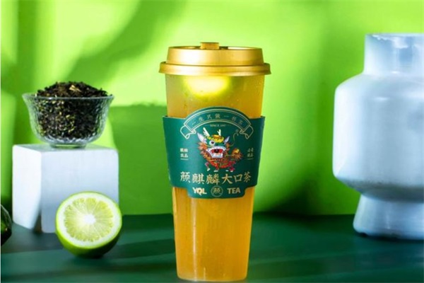 麒麟大口茶加盟费及加盟条件：2025云南麒麟大口茶加盟官网电话热线