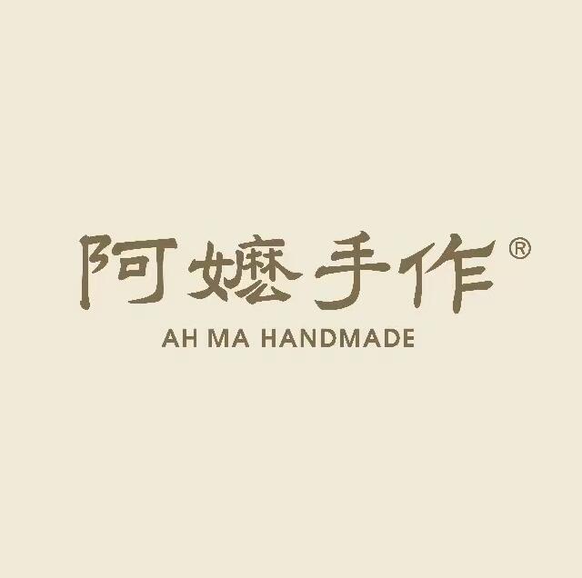 阿嬷手作品牌介绍与加盟指南，阿嬷手作加盟费及加盟条件，阿嬷手作加盟费需要多少钱？