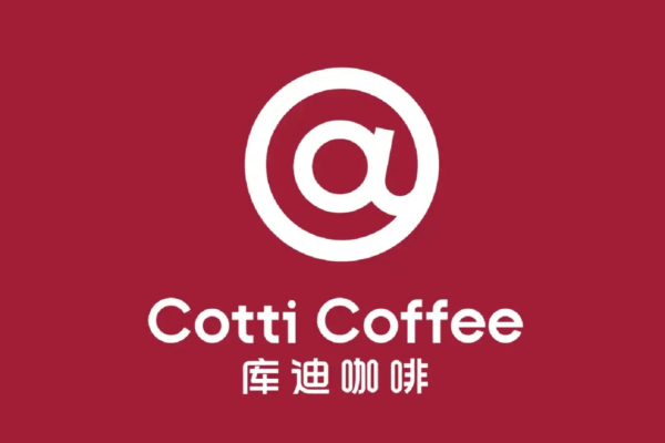 库迪咖啡加盟费需要准备多少钱?库迪咖啡加盟咨询热线电话400