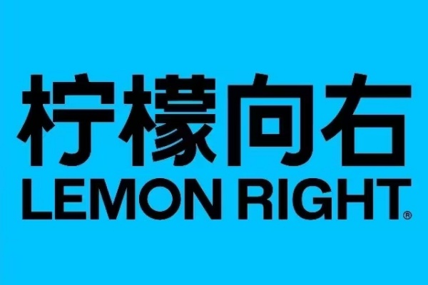 柠檬向右加盟费多少,柠檬向右加盟电话,柠檬向右加盟费明细表2025,柠檬向右加盟模式,柠檬向右加盟费大概要多少