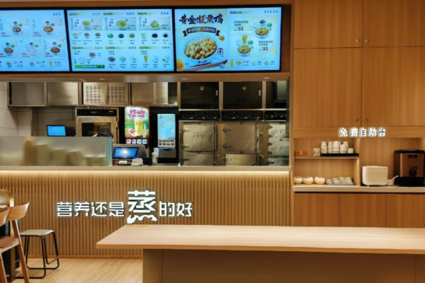 真功夫快餐开放加盟了吗?真功夫快餐加盟咨询热线电话