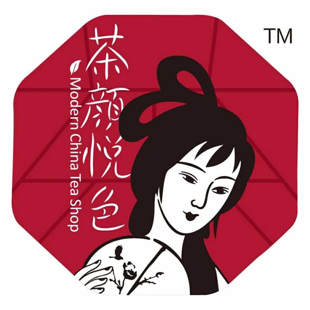 茶颜悦色加盟官网：2025年茶颜悦色加盟费及加盟条件