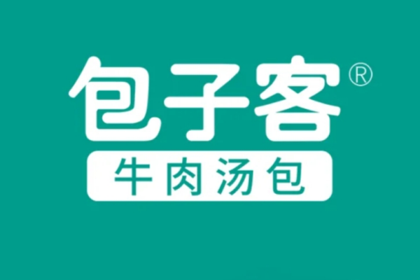 包子客怎么申请加盟?包子客加盟明细及条件【官网】