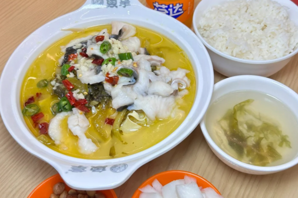 鱼拿酸菜鱼