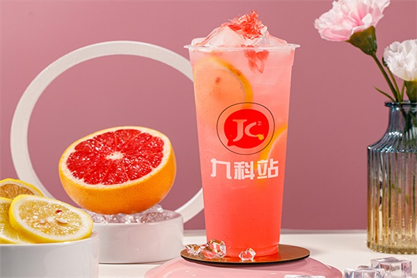 九科站加盟费及加盟条件：2025九科站奶茶加盟电话号码
