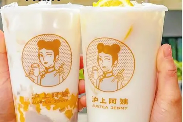 沪上阿姨加盟