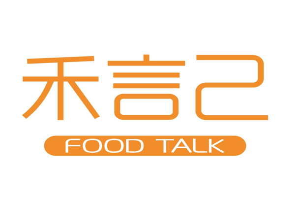 禾言己加盟费明细表