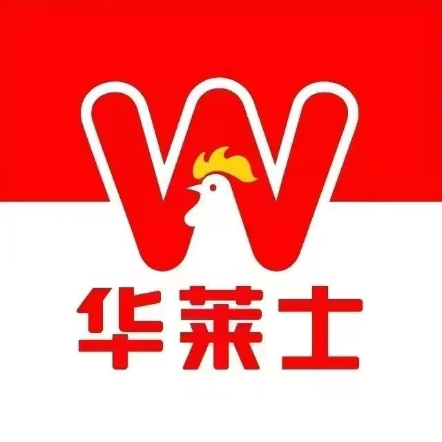 华莱士品牌介绍、加盟费、加盟条件及加盟流程详解，华莱士加盟费需要多少钱？华莱士加盟费及加盟条件。
