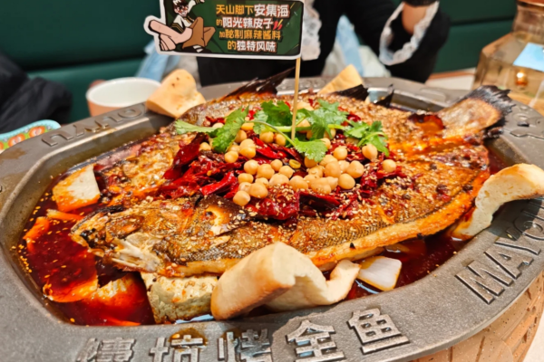 马友鱼馕坑烤鱼加盟费明细表,马友鱼馕坑烤鱼加盟电话,马友鱼馕坑烤鱼加盟多少钱,马友鱼馕坑烤鱼加盟怎么样