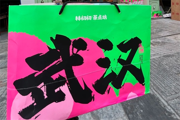 林初初茶点坊全国加盟联系电话：林初初茶点坊加盟费多少钱