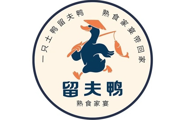 留夫鸭加盟条件及费用,留夫鸭加盟费多少钱,留夫鸭加盟电话热线,留夫鸭加盟费官网,留夫鸭加盟电话