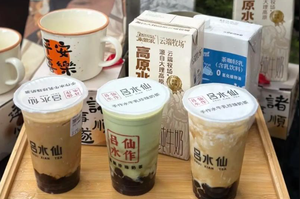 吕水仙奶茶加盟费多少
