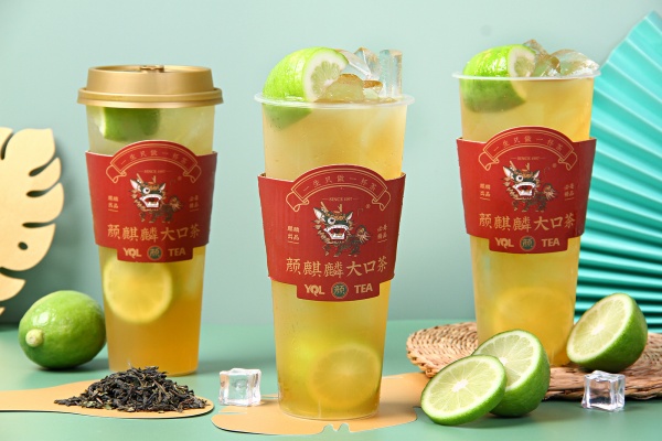 麒麟大囗茶加盟费多少钱,麒麟大口茶加盟官网,麒麟大口茶加盟电话,麒麟大口茶加盟费及加盟条件,麒麟大口茶是直营还是加盟,麒麟大口茶总部电话,麒麟大囗茶官网