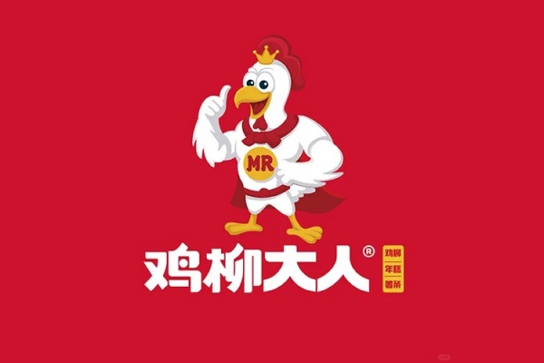 鸡柳大人加盟费多少,鸡柳大人加盟官网,鸡柳大人加盟电话,鸡柳大人加盟费明细表,鸡柳大人加盟条件,鸡柳大人加盟流程,鸡柳大人加盟条件及流程