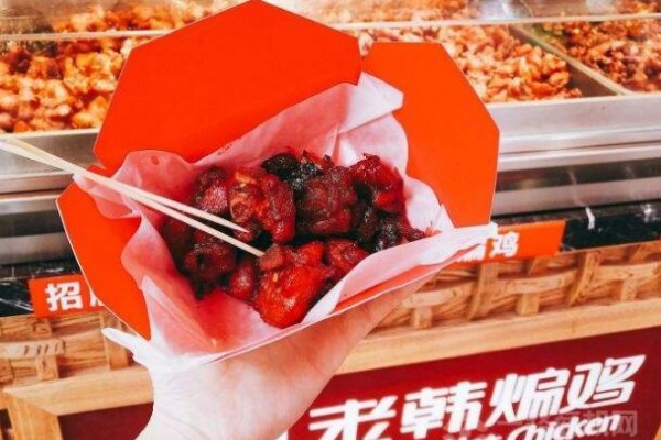 老韩煸鸡加盟费多少钱,老韩煸鸡加盟总部地址,老韩煸鸡加盟热线,老韩煸鸡加盟费明细表,老韩煸鸡加盟官网,老韩煸鸡加盟条件