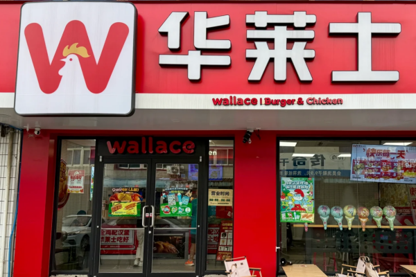 华莱士可以加盟吗?怎么才能开一家华莱士?