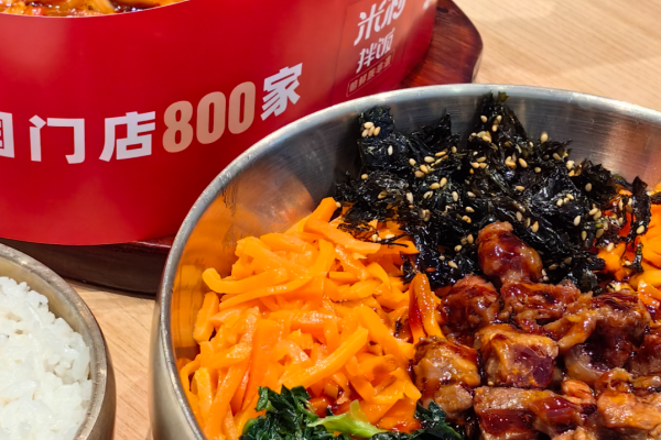 米村拌饭加盟需要满足什么条件?米村拌饭加盟咨询