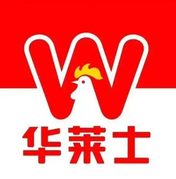 华莱士品牌介绍及加盟指南，华莱士加盟费及加盟条件