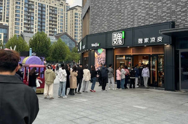 魏家凉皮品牌介绍及加盟政策详解，魏家凉皮加盟费及加盟条件