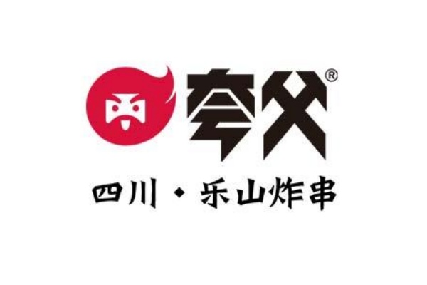 夸父炸串加盟需要多少钱,夸父炸串加盟电话,夸父炸串加盟费明细表,夸父炸串加盟费,夸父炸串加盟官网,夸父炸串加盟费及加盟条件