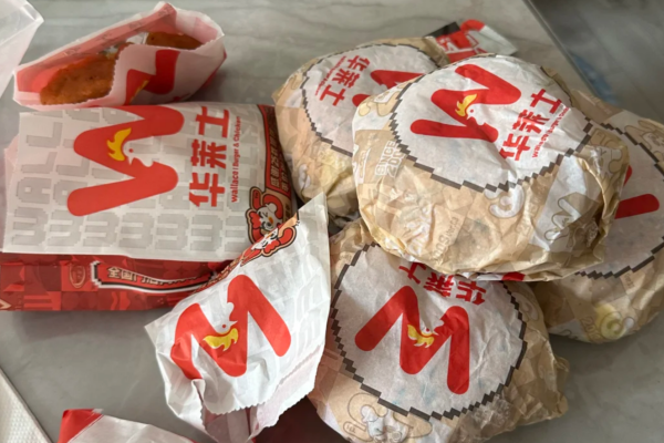 华莱士汉堡可以加盟吗?华莱士合伙人怎么申请?