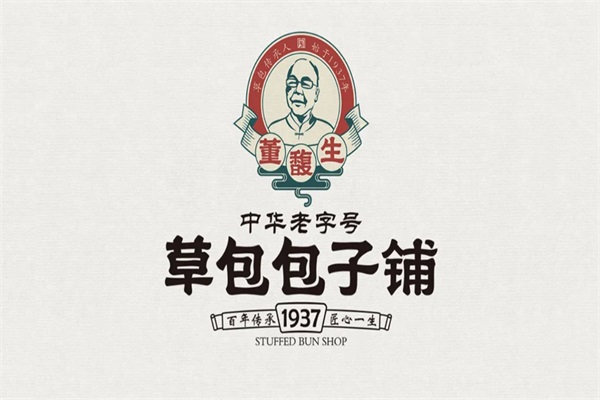 草包包子加盟官网：202草包包子铺加盟费用多少钱？
