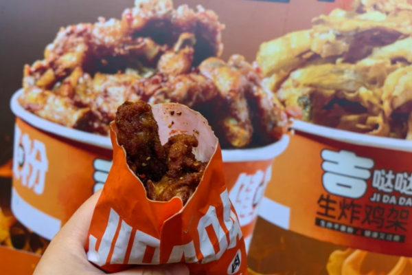 吉哒哒生炸鸡架是哪里的品牌，加盟费多少?