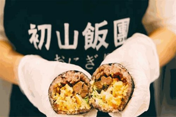 初山饭团加盟费多少钱,初山饭团加盟费电话,初山饭团加盟费,初山饭团加盟费多少钱一个月,初山饭团加盟官网