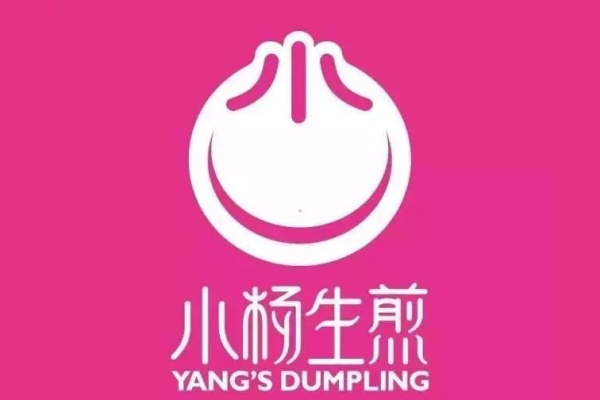 小杨生煎加盟费多少钱,小杨生煎加盟费官网,小杨生煎加盟电话,小杨生煎加盟条件,小杨生煎加盟吗,小杨生煎加盟费明细表,小杨生煎加盟还是直营