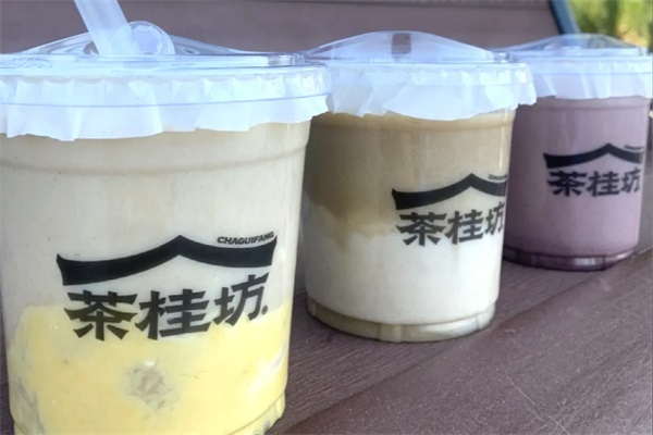 茶桂坊奶茶店加盟电话：2025茶桂坊奶茶店加盟费多少钱？