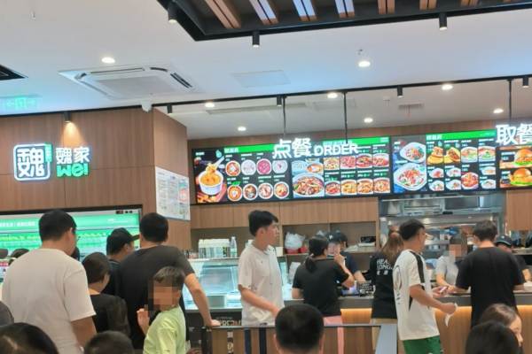 魏家凉皮能加盟吗?魏家凉皮加盟费及加盟流程