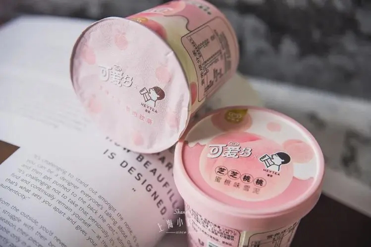 喜茶加盟