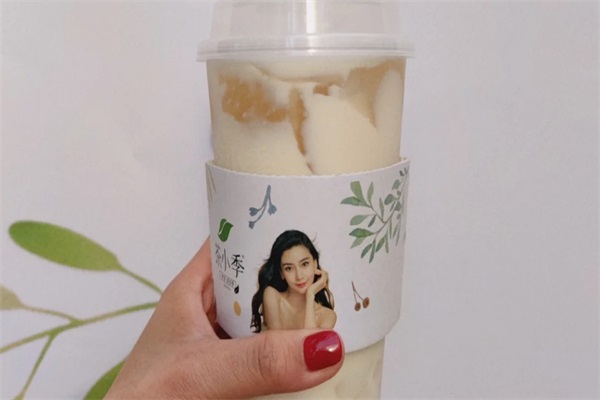 茶小季奶茶加盟费多少？茶小季奶茶加盟官网唯一电话
