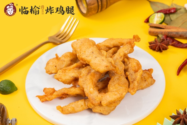 临榆炸鸡腿加盟要多少钱,临榆炸鸡腿加盟费,临榆炸鸡腿加盟费用明细详情,临榆炸鸡腿加盟公司电话,临榆炸鸡腿加盟电话总部地址
