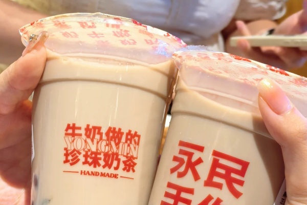 永民手作加盟官方网站入囗,永民手作加盟多少钱,永民手作加盟费,永民手作加盟热线,永民手作加盟费明细表