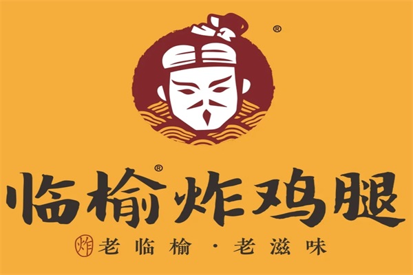 临榆炸鸡腿加盟电话总部地址：临榆炸鸡腿加盟费用明细详情