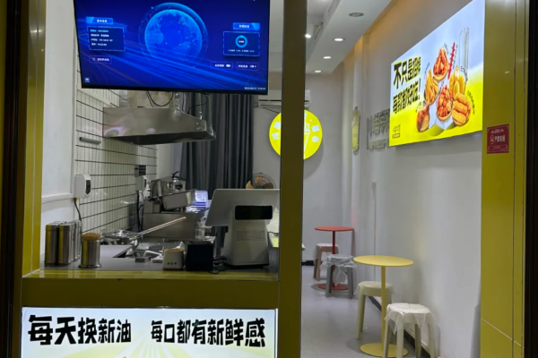 小糕学姐加盟需要准备多少费用?小糕学姐怎么申请加盟