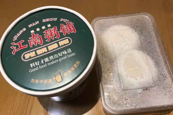 江南粥铺是哪里的品牌，可以申请加盟吗?