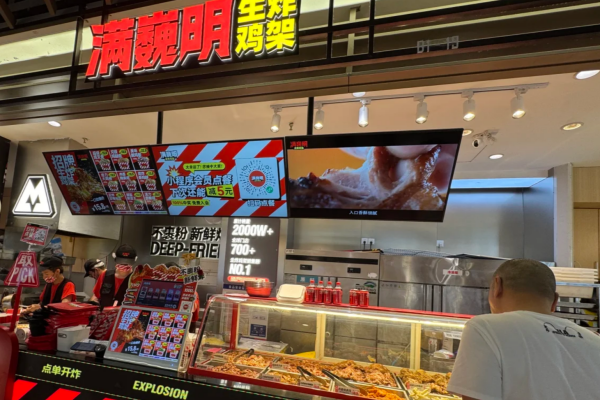 满巍明生炸鸡架加盟流程及费用，附：加盟条件