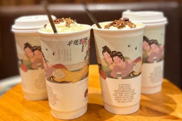 茶颜悦色加盟费及加盟条件2025年,茶颜悦色加盟费多少钱,茶颜悦色加盟官网电话,茶颜悦色加盟费及加盟条件,茶颜悦色加盟店官网