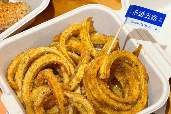前进5路汉堡炸鸡加盟费多少,前进5路汉堡炸鸡加盟不,前进五路汉堡炸鸡加盟官网,前进五路汉堡炸鸡加盟热线