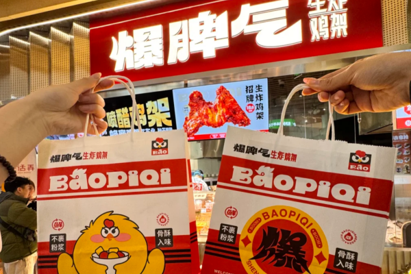 爆脾气生炸鸡架是哪里的品牌，爆脾气生炸鸡架加盟条件及流程