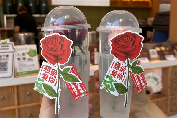 心医茶铺加盟费多少？2025心医茶铺加盟官网唯一电话号码