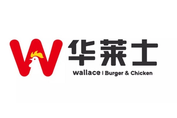 华乐士汉堡加盟多少钱,华菜仕汉堡加盟电话号码,华菜仕汉堡加盟官网