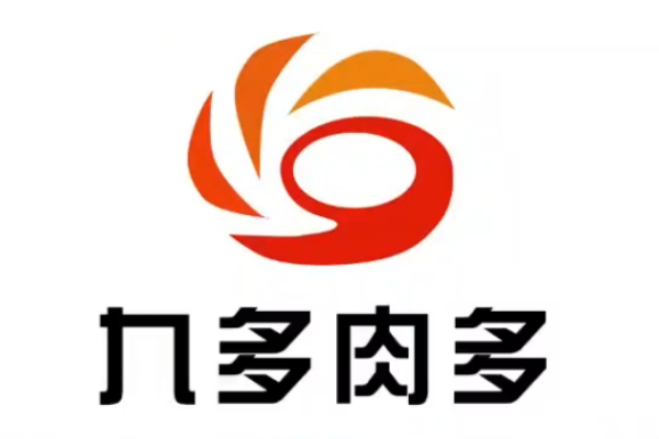 九多肉多加盟费多少,九多肉多加盟费需要多少钱,九多肉多加盟费明细表2025,九多肉多加盟电话号码