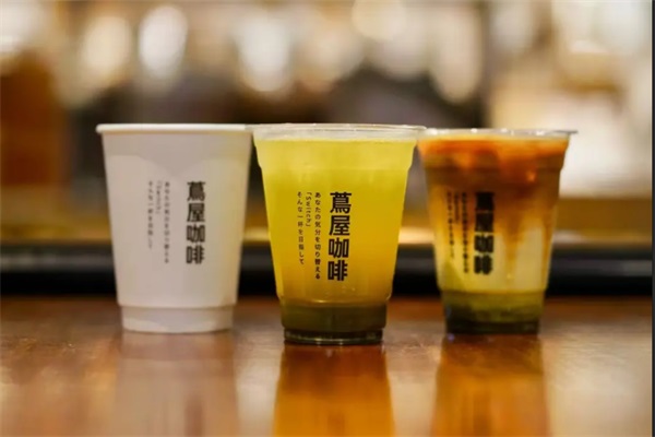茑屋咖啡加盟费用及加盟条件：茑屋咖啡加盟唯一官网