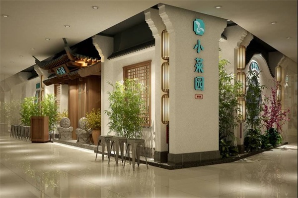 “小菜园”餐饮品牌由安徽小菜园餐饮管理有限公司成立于2013年6月，是新徽菜时尚连锁餐厅的代表品牌。公司始终坚持“感恩、责任、成长、双赢”的价值观，以母亲的口味和亲民的价格为顾客提供绿色、健康、健康的菜肴和最好的服务。