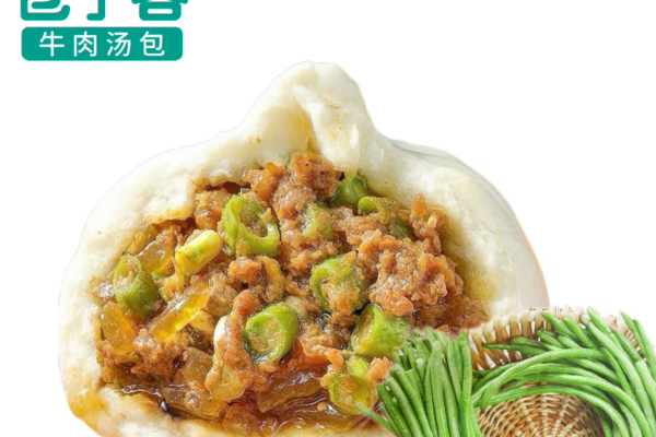 包子加盟选择哪个品牌好，包子客加盟怎么样?